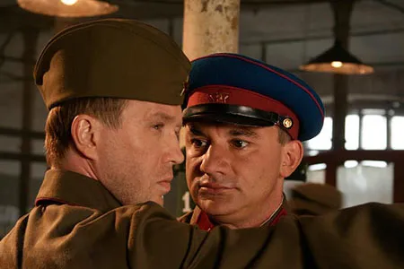 Апостол — кадр 2