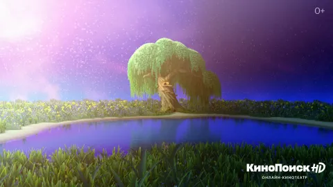 Лунтик и его друзья — кадр 4