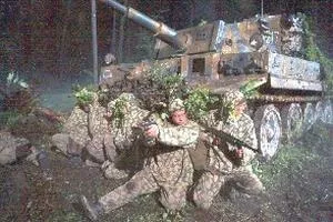 Звезда — кадр 1