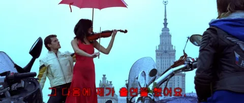 Москва, я люблю тебя! — кадр 6