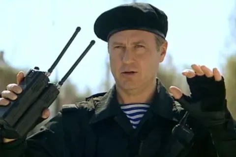 Группа «Зета» — кадр 6