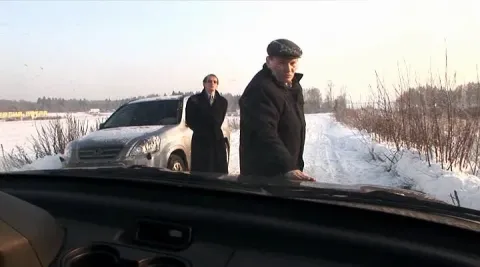 Ярик — кадр 7
