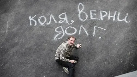 6 кадров — кадр 12