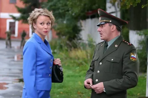 Волшебник — кадр 8