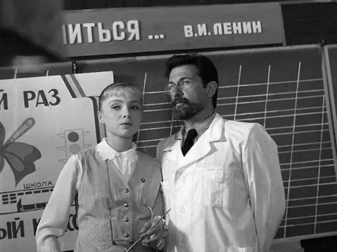Утро без отметок — кадр 2
