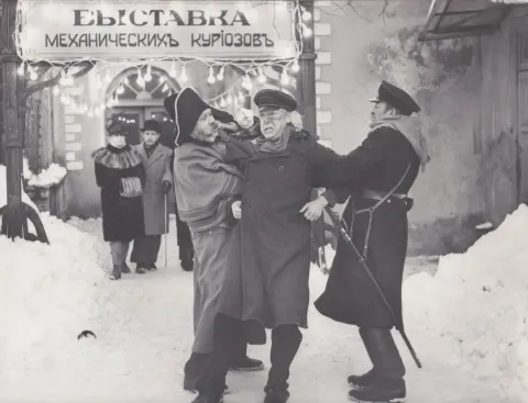 Первая встреча, последняя встреча — кадр 2