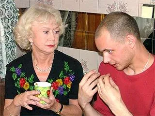 Рельсы счастья — кадр 1