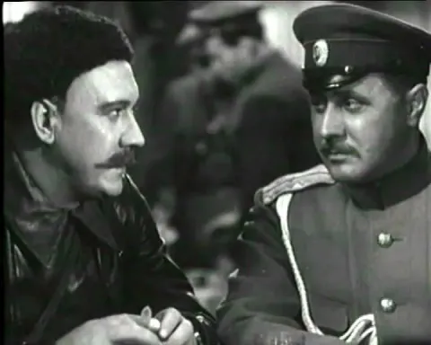 Александр Пархоменко — кадр 3
