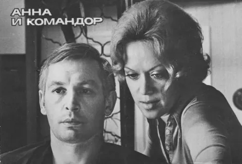 Анна и командор — кадр 7
