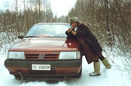 Автостоп — кадр 2