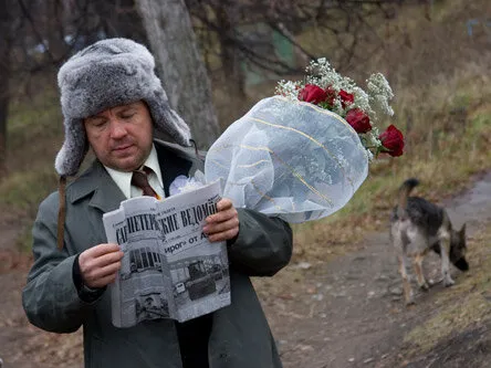 Дело было в Гавриловке 2 — кадр 2