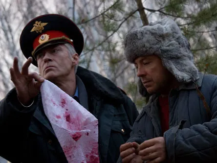 Дело было в Гавриловке 2 — кадр 5