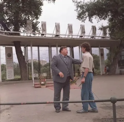 Шкура — кадр 7