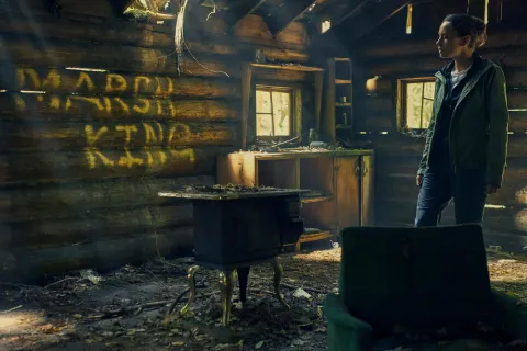 Дочь болотного царя — кадр 3