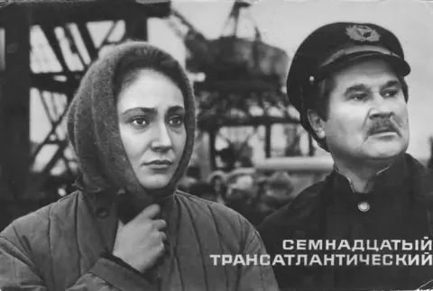 Семнадцатый трансатлантический — кадр 1