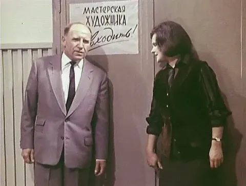 Дети Дон-Кихота — кадр 4