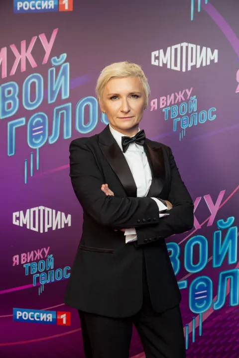Я вижу твой голос — кадр 8