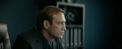 Белый список — кадр 10