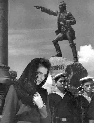 Голубые дороги — кадр 1