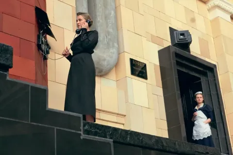 Дау — кадр 1