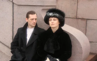 Луна в зените — кадр 6