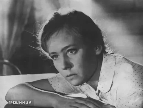 Грешница — кадр 5