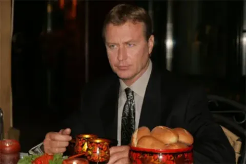 Удиви меня — кадр 2