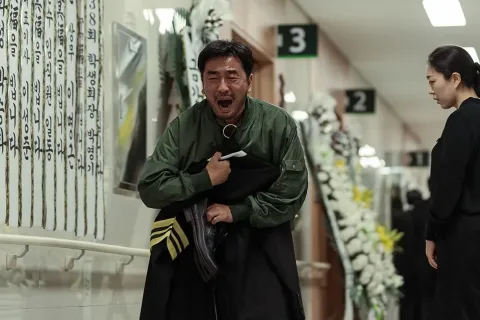 Перемещение — кадр 2