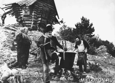 Лиловый шар — кадр 8