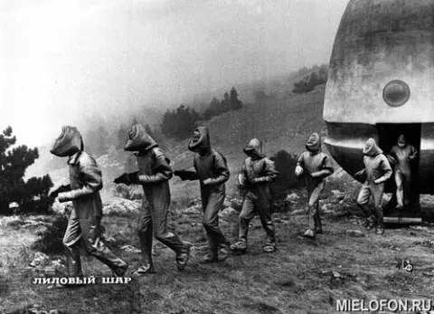 Лиловый шар — кадр 10