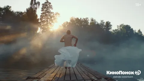 Зеленый мэр — кадр 2