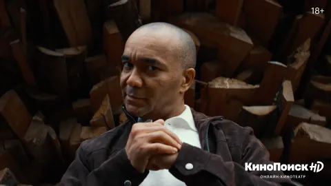 Зеленый мэр — кадр 10