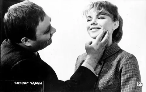 Зигзаг удачи — кадр 8