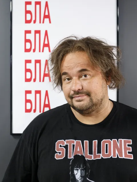 Евгенич — кадр 6