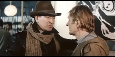Зудов, вы уволены! — кадр 4
