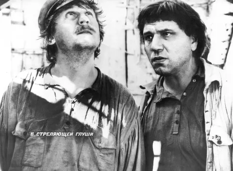 В стреляющей глуши — кадр 4