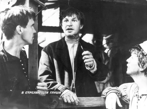 В стреляющей глуши — кадр 6