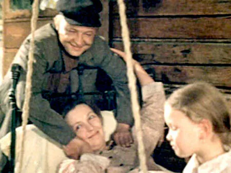 Василий и Василиса — кадр 1