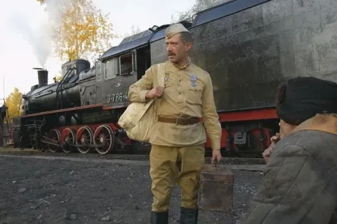 Край — кадр 2