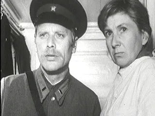 На всю оставшуюся жизнь — кадр 1