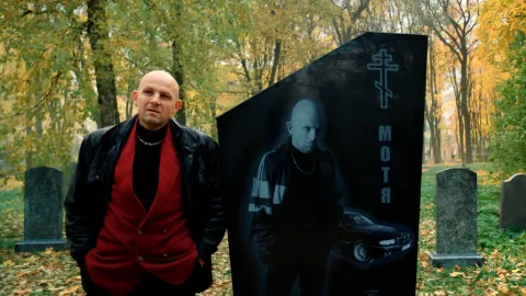 Закрыть гештальт — кадр 11