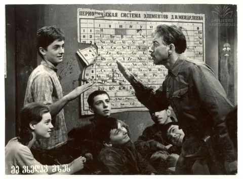 Я вижу солнце — кадр 2