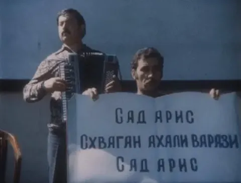 Пловец — кадр 1