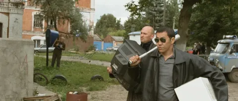 Гоп-стоп — кадр 3
