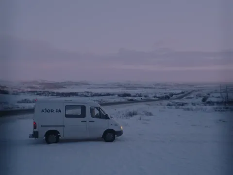 Панические атаки — кадр 2