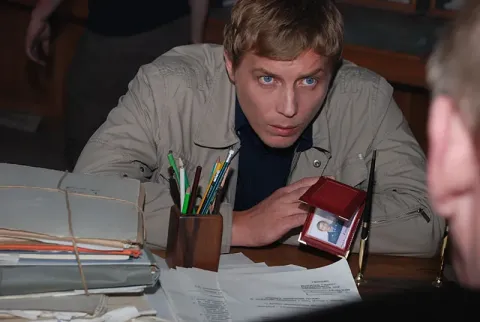 Сорок третий номер — кадр 4