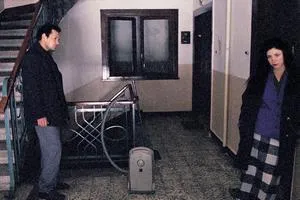 Отчуждение — кадр 5