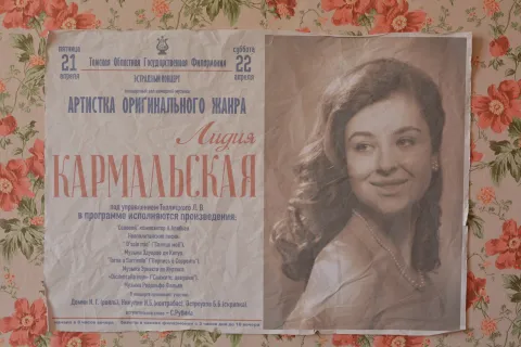 За полчаса до весны — кадр 10