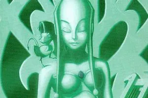 Дети дождя — кадр 11