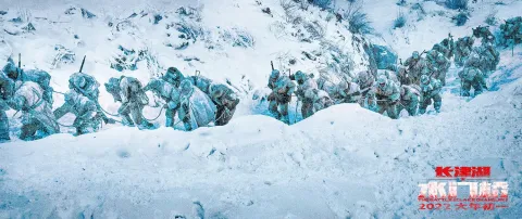 Захват дамбы Чосинского водохранилища — кадр 7